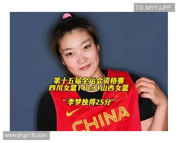 央视未播赛事19点30分半决赛开启四川女篮力争开门红韩旭李梦争相发威