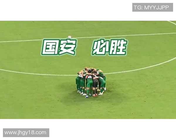 北京国安与上海申花激战正酣中超赛场再掀城市足球对抗热潮